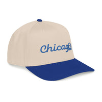 Chicago Icon Two-Tone